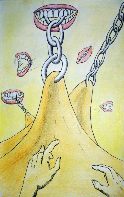 Illusion du choix